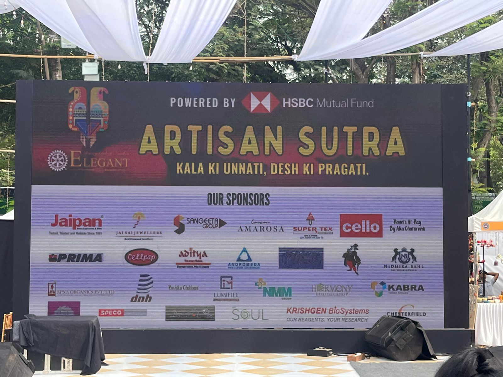 309e56e0-8024-44a1-a63e-5d6d2aa23249